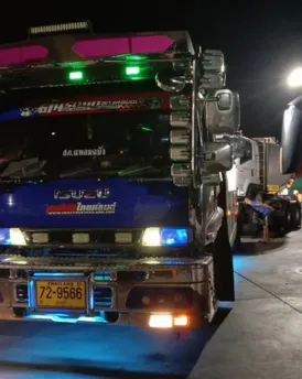 ผลงานที่ 11