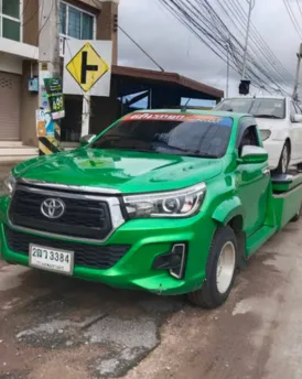 ผลงานที่ 2