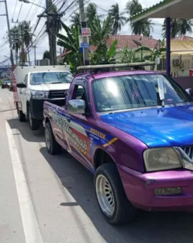 ผลงานที่ 4